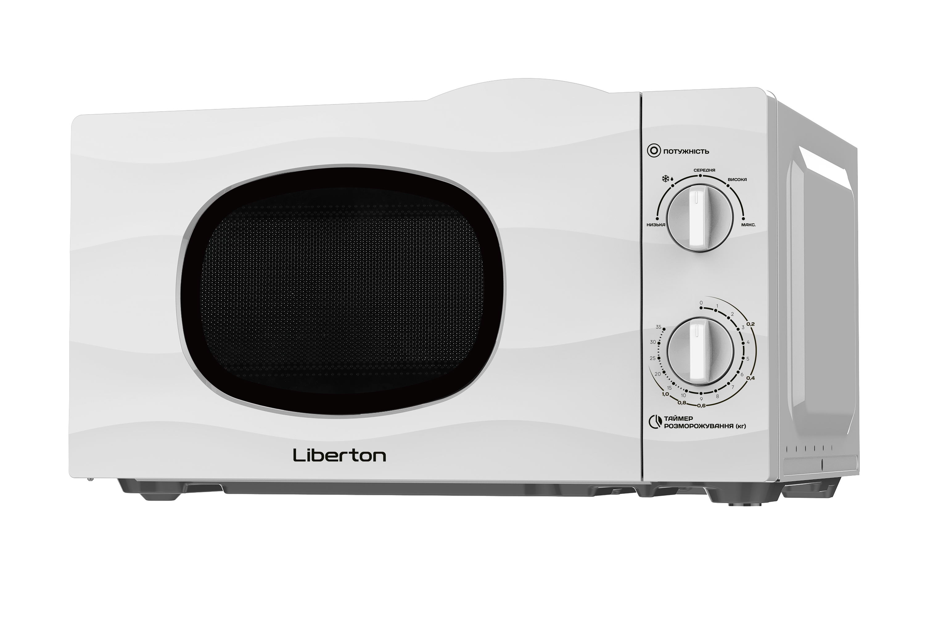 Мікрохвильова піч LIBERTON LMW-2703